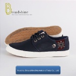 Embossed PU Sport Casual Shoes for Men